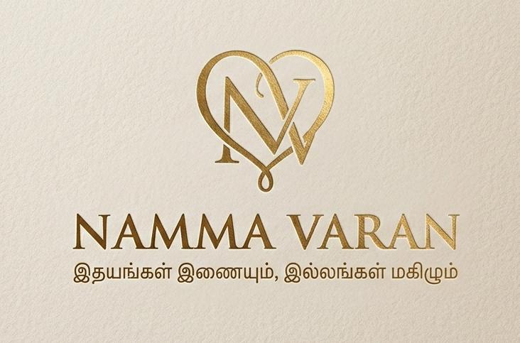 Namma Varan